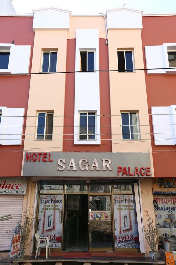 Hotel Sagar Palace Удайпур Экстерьер фото