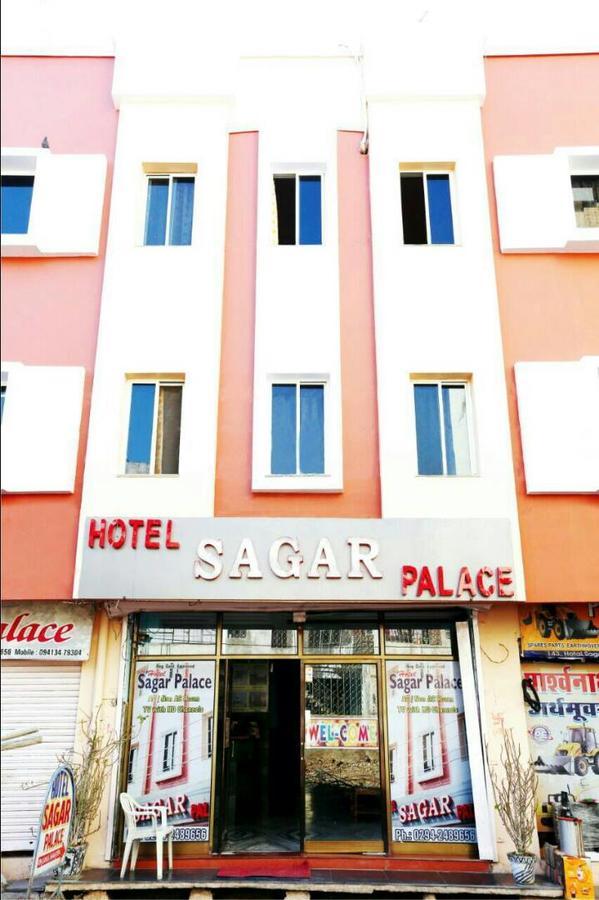Hotel Sagar Palace Удайпур Экстерьер фото